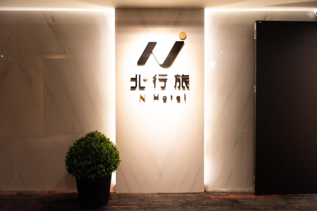 N Hotel Tajpej Kültér fotó